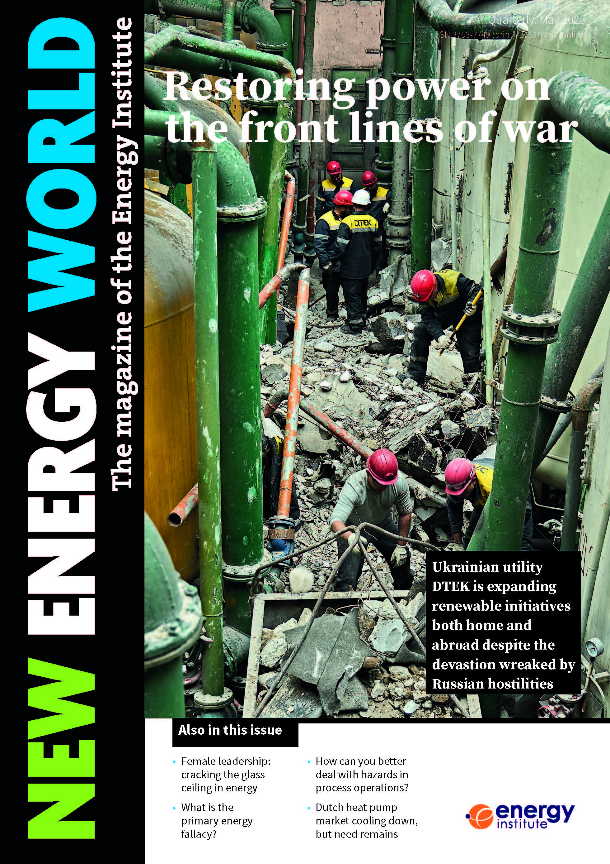 New Energy World quarterly issue cover image